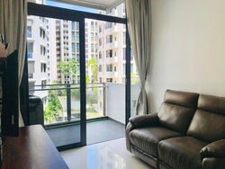 Urban Vista (D16), Condominium #456634131